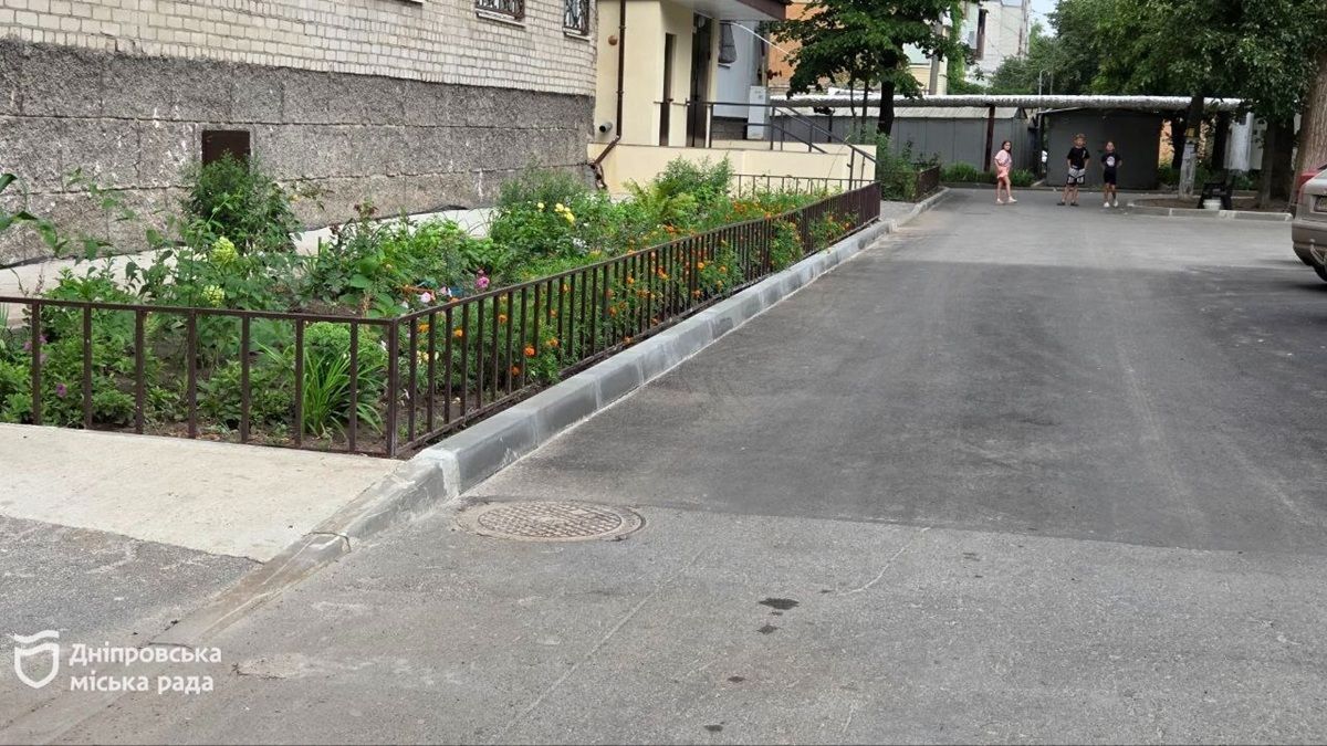 Дорога Дорожне покриття у Дніпрі
