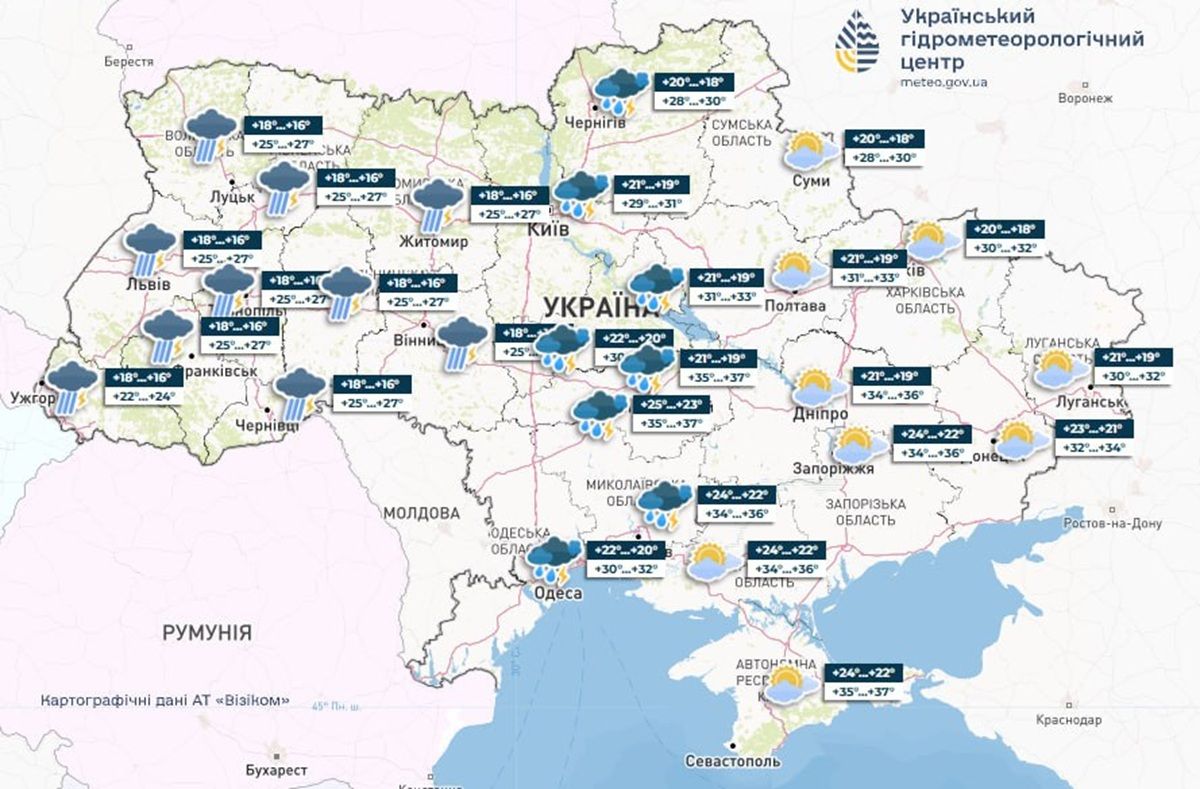 Спека Прогноз погоди на 28 липня