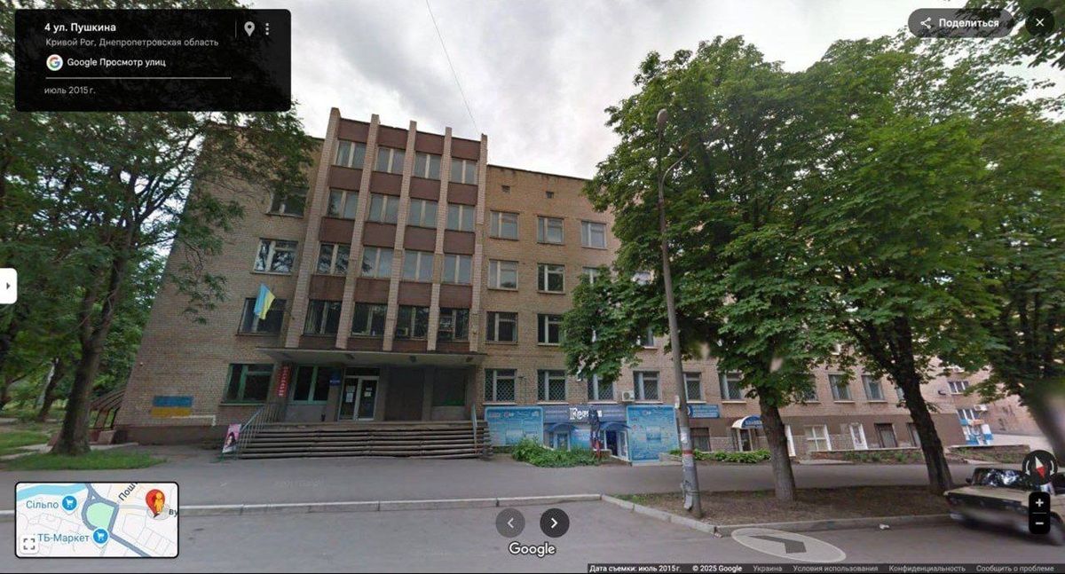 Днепрогражданпроект здание с гаражами в Кривом Роге (ул. Пушкина, 4)