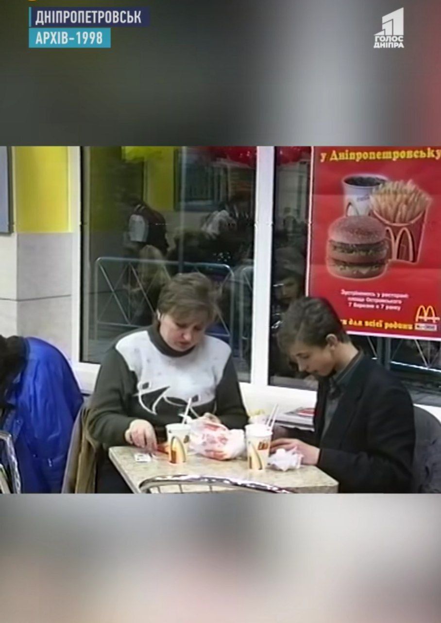 photo_2025-08-18_17-16-23 Відвідувачі вперше куштують страви McDonald’s