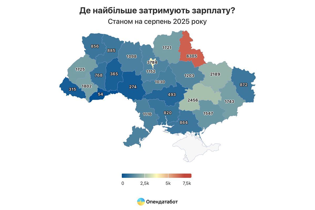 68a4873e8d49d1.50823726 Кількість боржників із зарплати у кожній області. Фото: "Опендатабот".