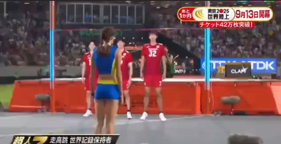 Скриншот з відео