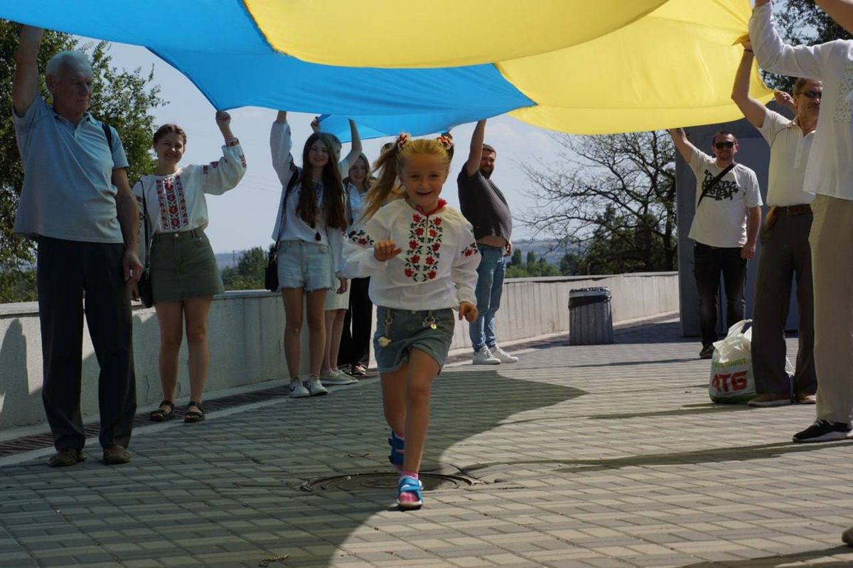 Прапор 23 серпня — День Державного Прапора України