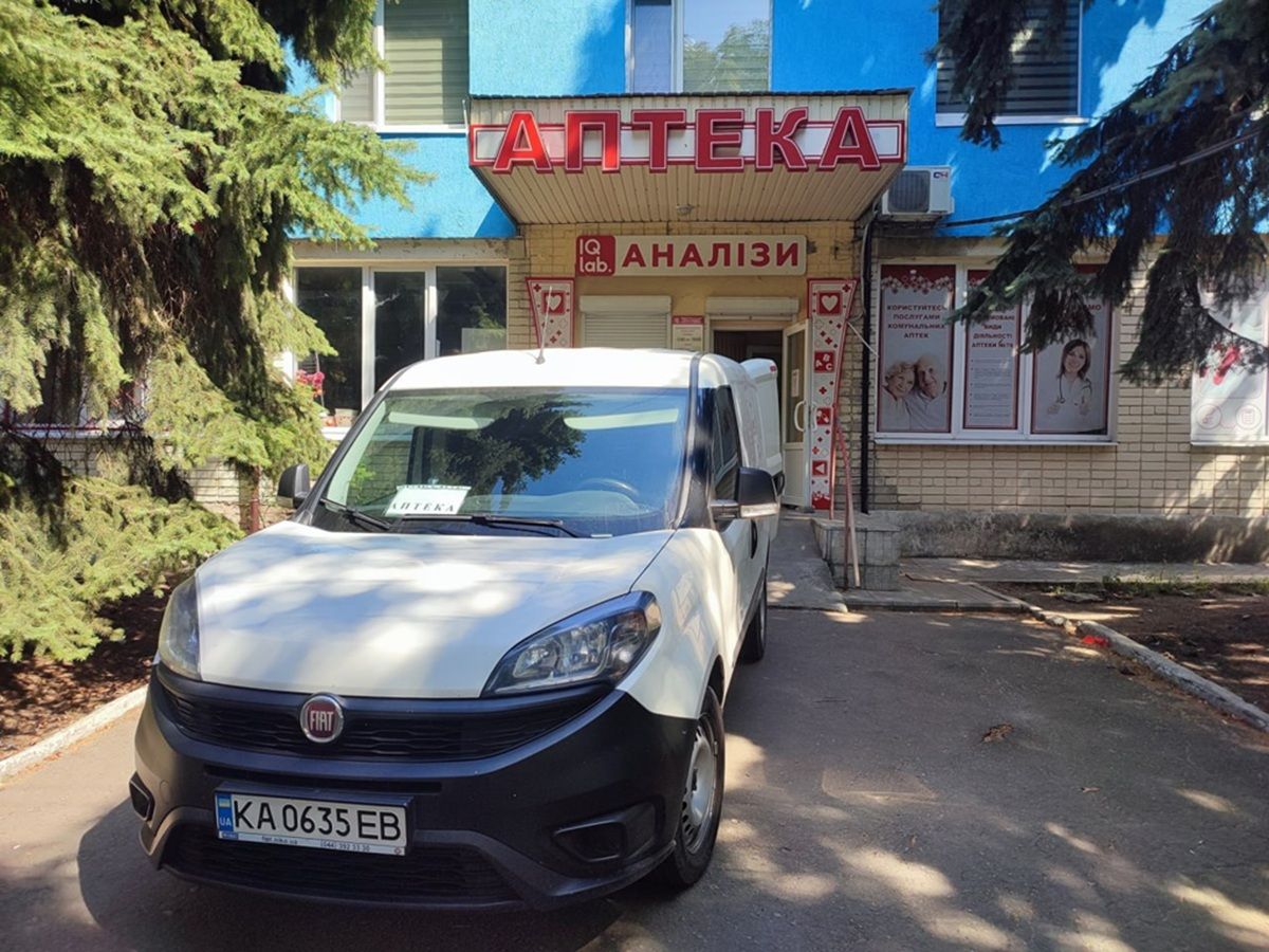 Аптека Аптека в Межовій Дніпропетровської області
