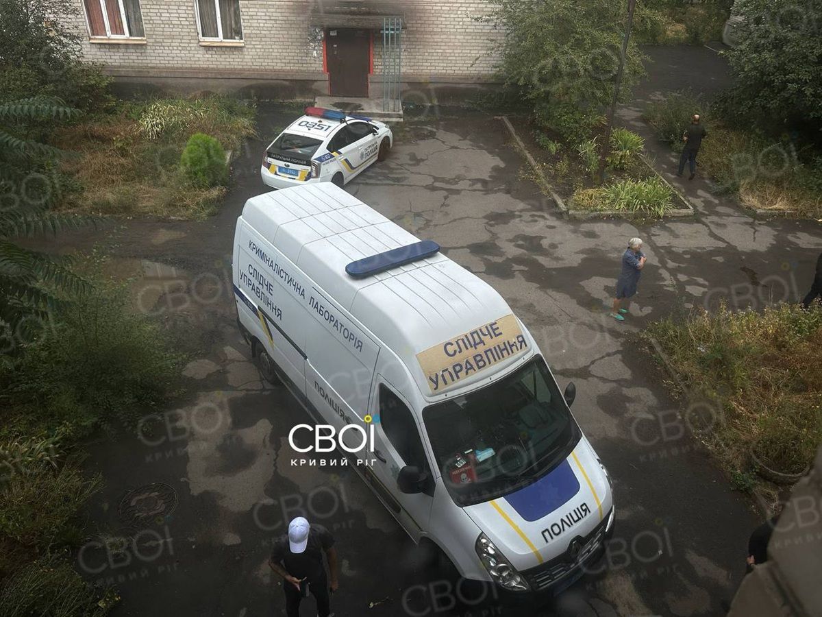 Вибух Вибух у будинку стався на ПівдГЗК. Сусіди підозрюють, що це була граната.
