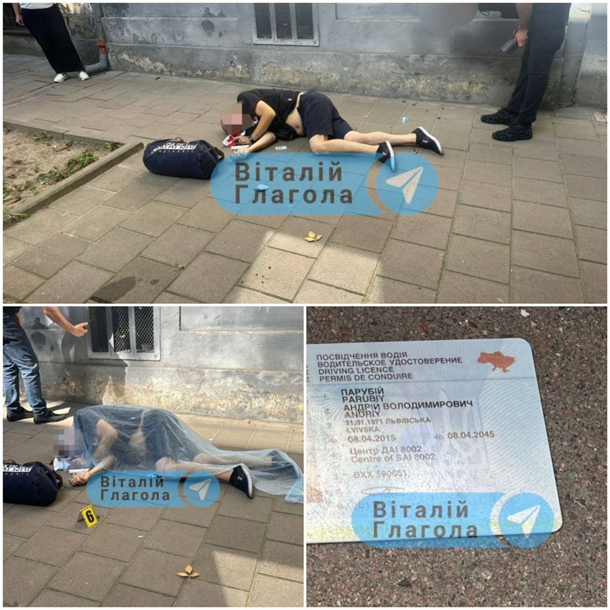 Андрій Парубій У Львові вбито політика Андрія Парубія - це зробила людина замаскована під курʼєра