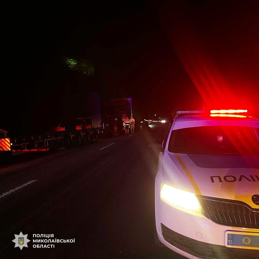 На трасі "Дніпро-Миколаїв" зіткнулися дві фури: один з водіїв загинув