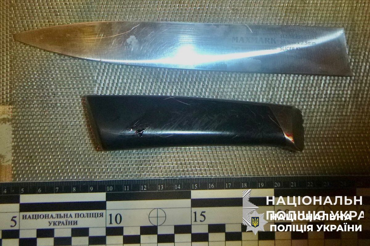 У Кривому Розі онук жорстоко вбив своїх бабусю і дідуся: моторошні подробиці