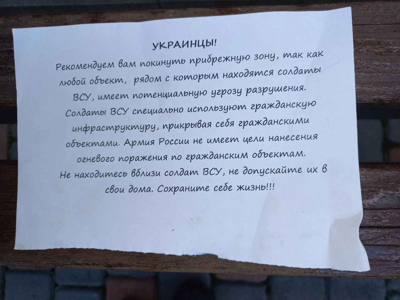 2025-10-04-14.28.00.jpg