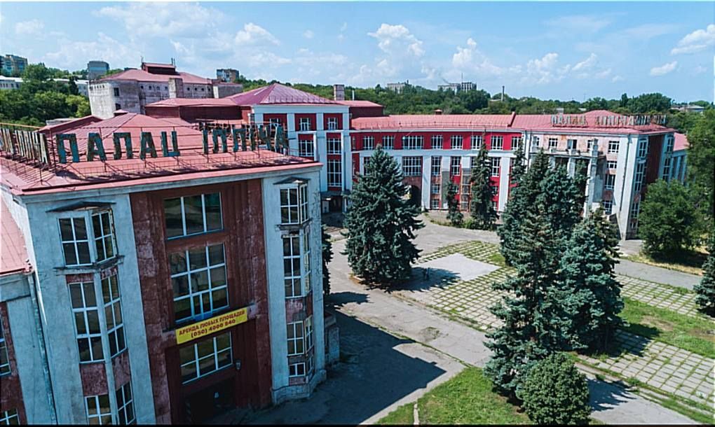 558903005_2307940259654201_7774512567871193771_n Палац Ілліча до 2019 року