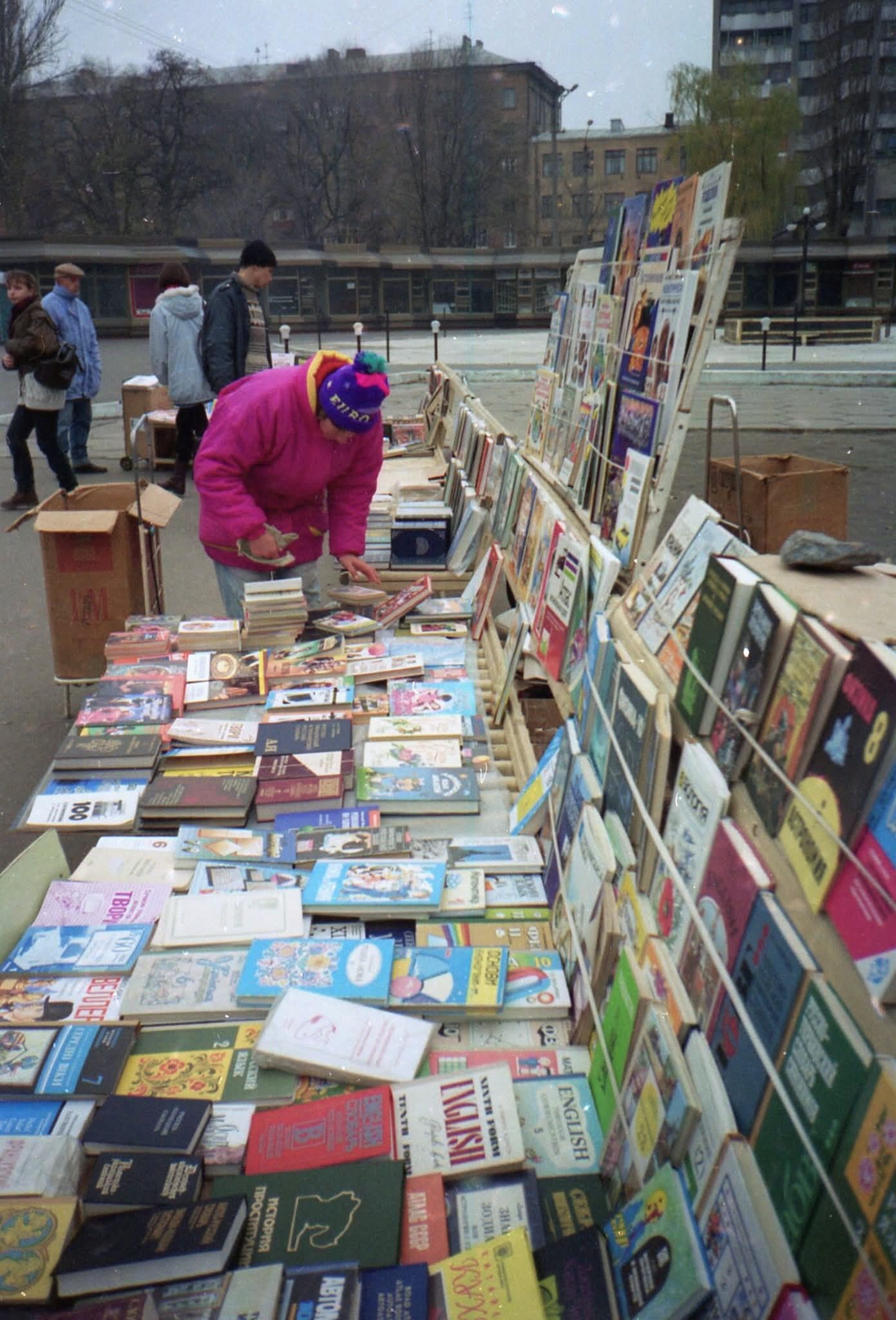 561345824_2310936852687875_6262728127923775457_n "Книжний базар" на Театральному бульварі
