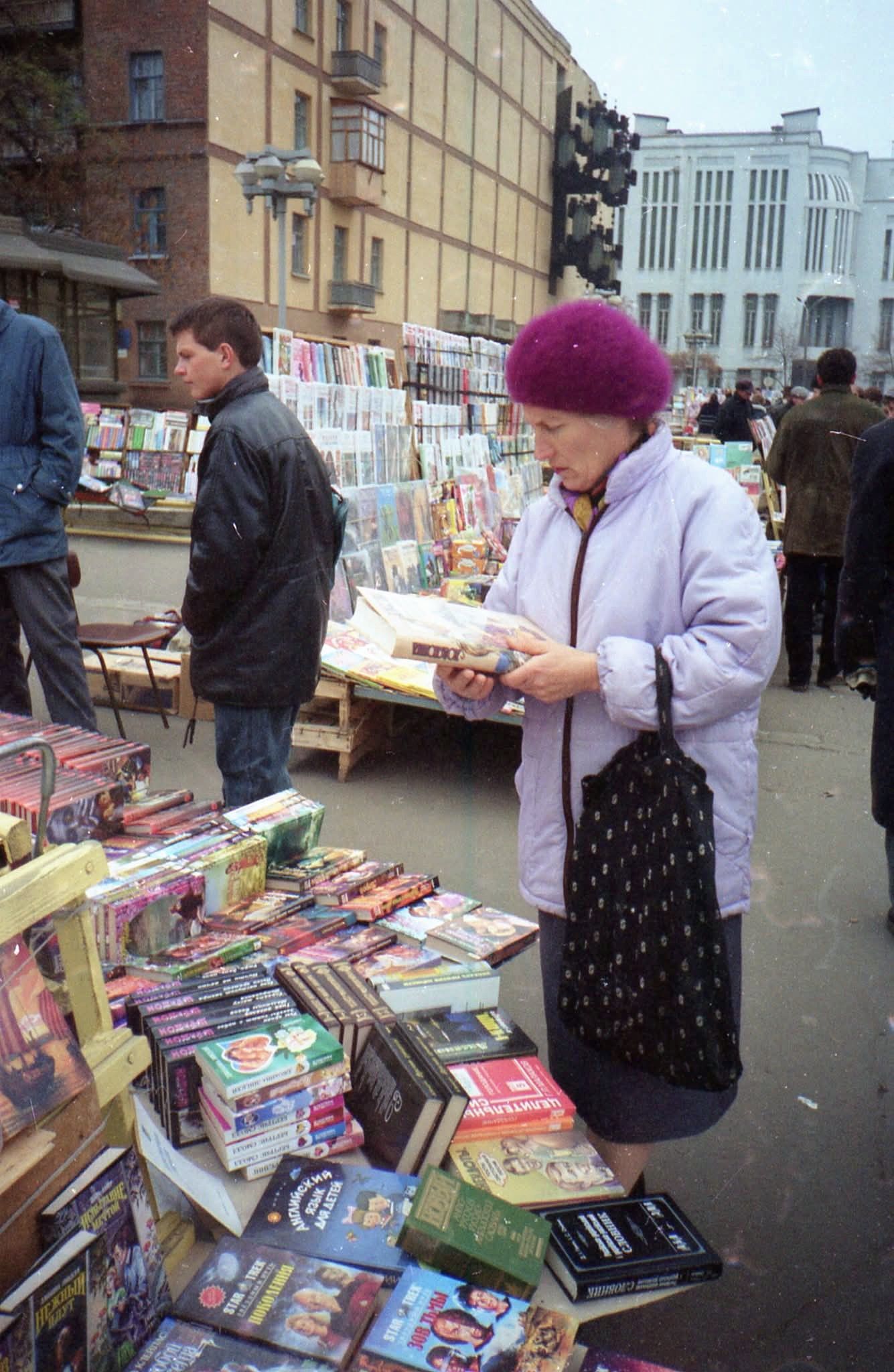 560144202_2310936906021203_6970900555143058404_n "Книжний базар" на Театральному бульварі