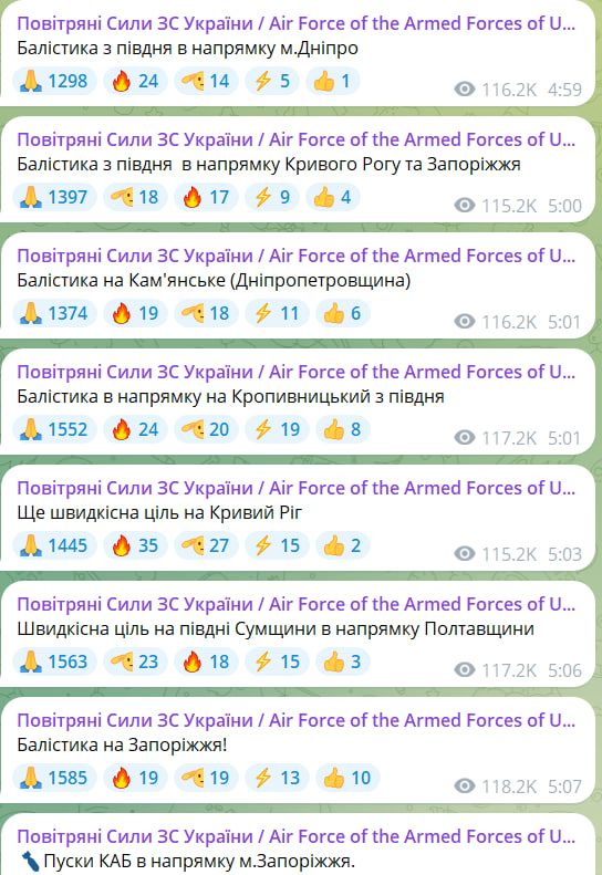 фото_2025-10-10_07-04-14