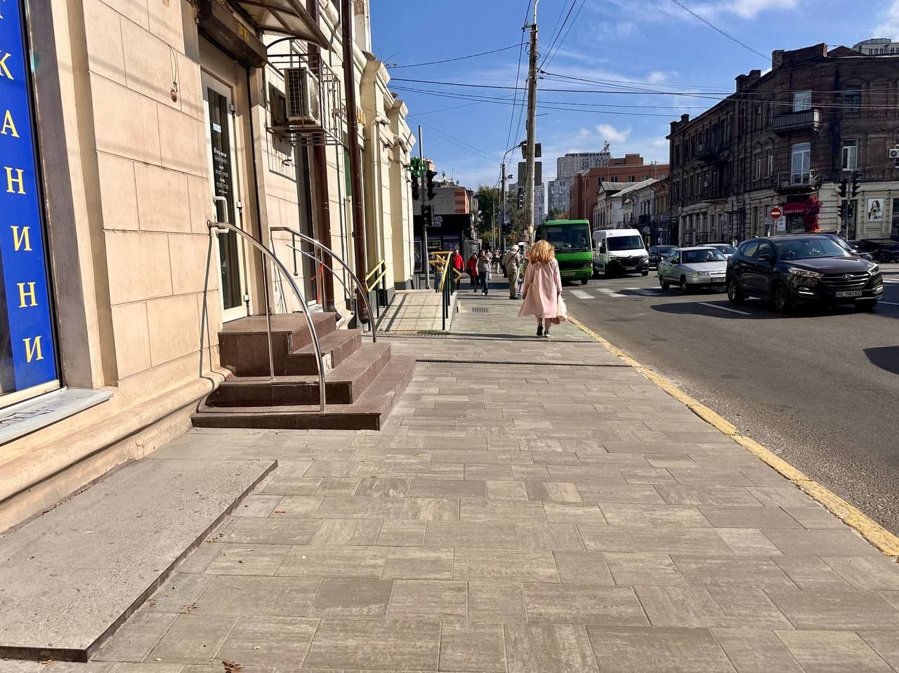 В центре Днепра обновили большую улицу: как она изменилась