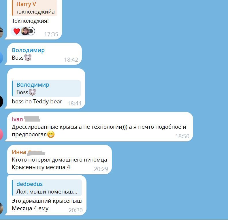 Коментарі під дописом