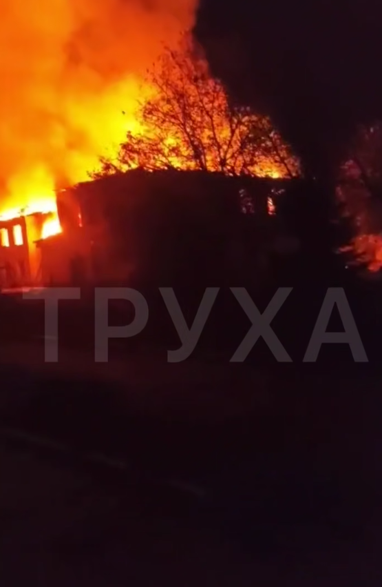 Снимок экрана 2025-10-19 122243