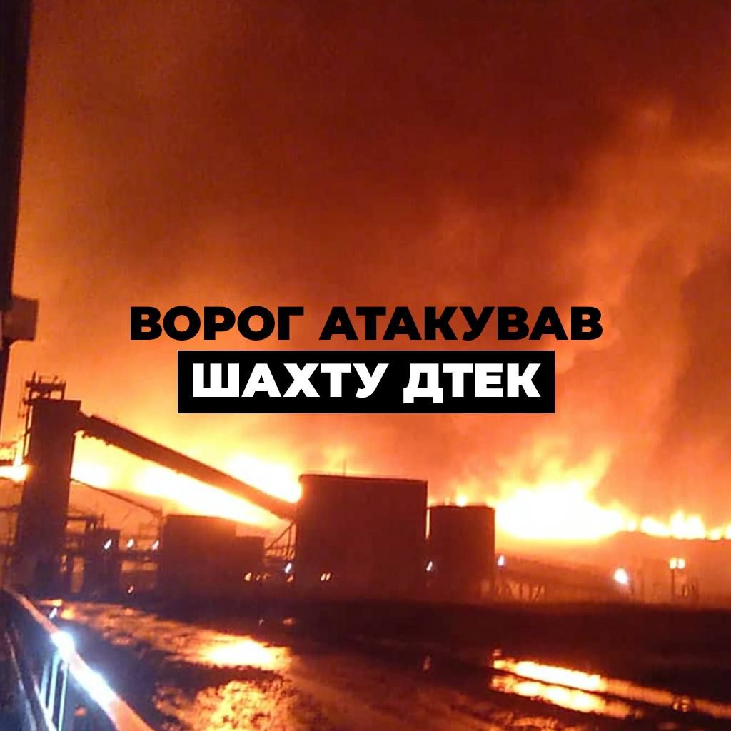 фото_2025-10-19_19-01-20