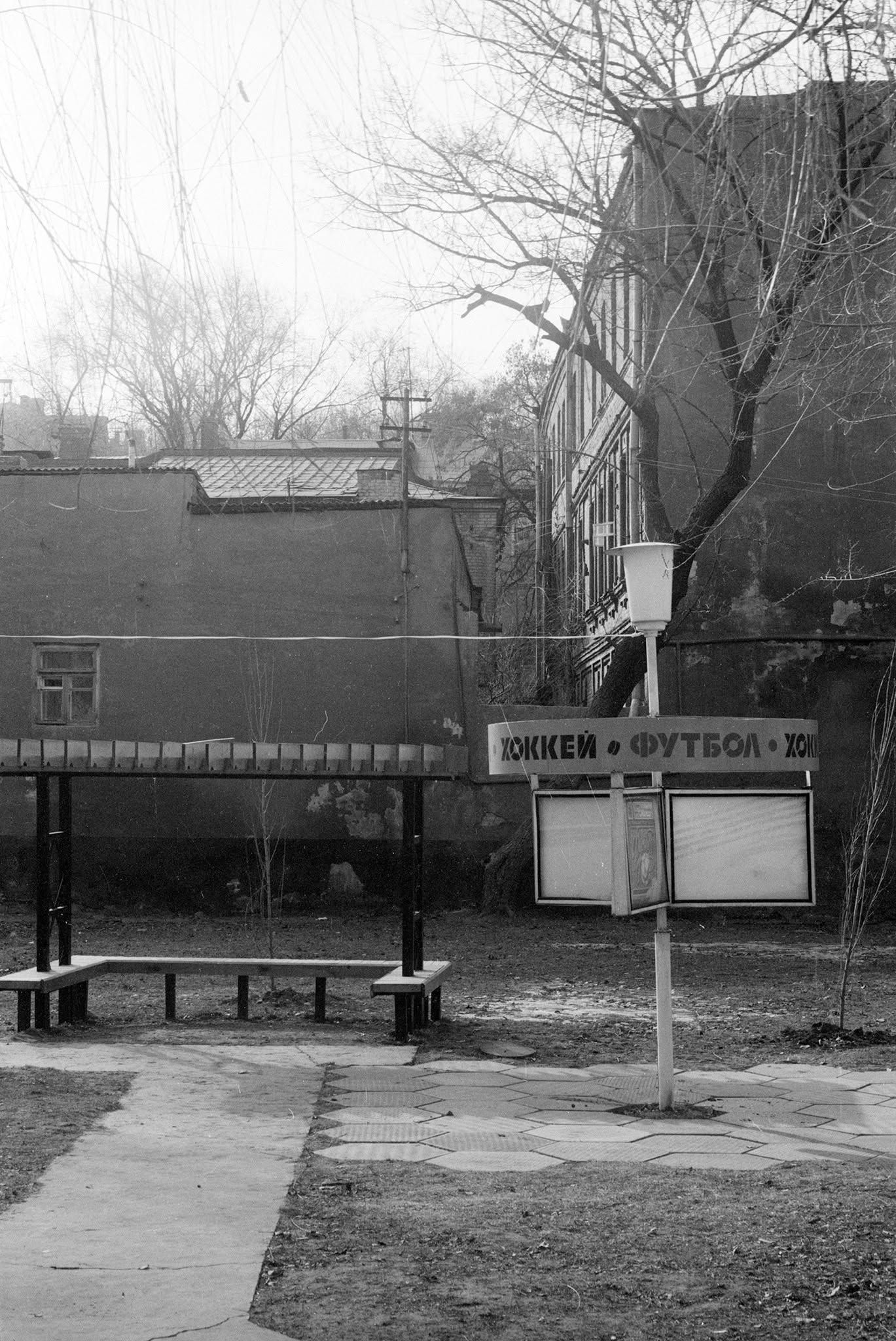 565190719_2319218838526343_3937829725328560642_n