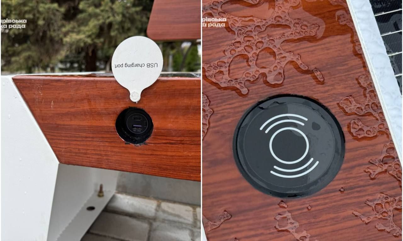 фото_2025-10-23_08-52-45