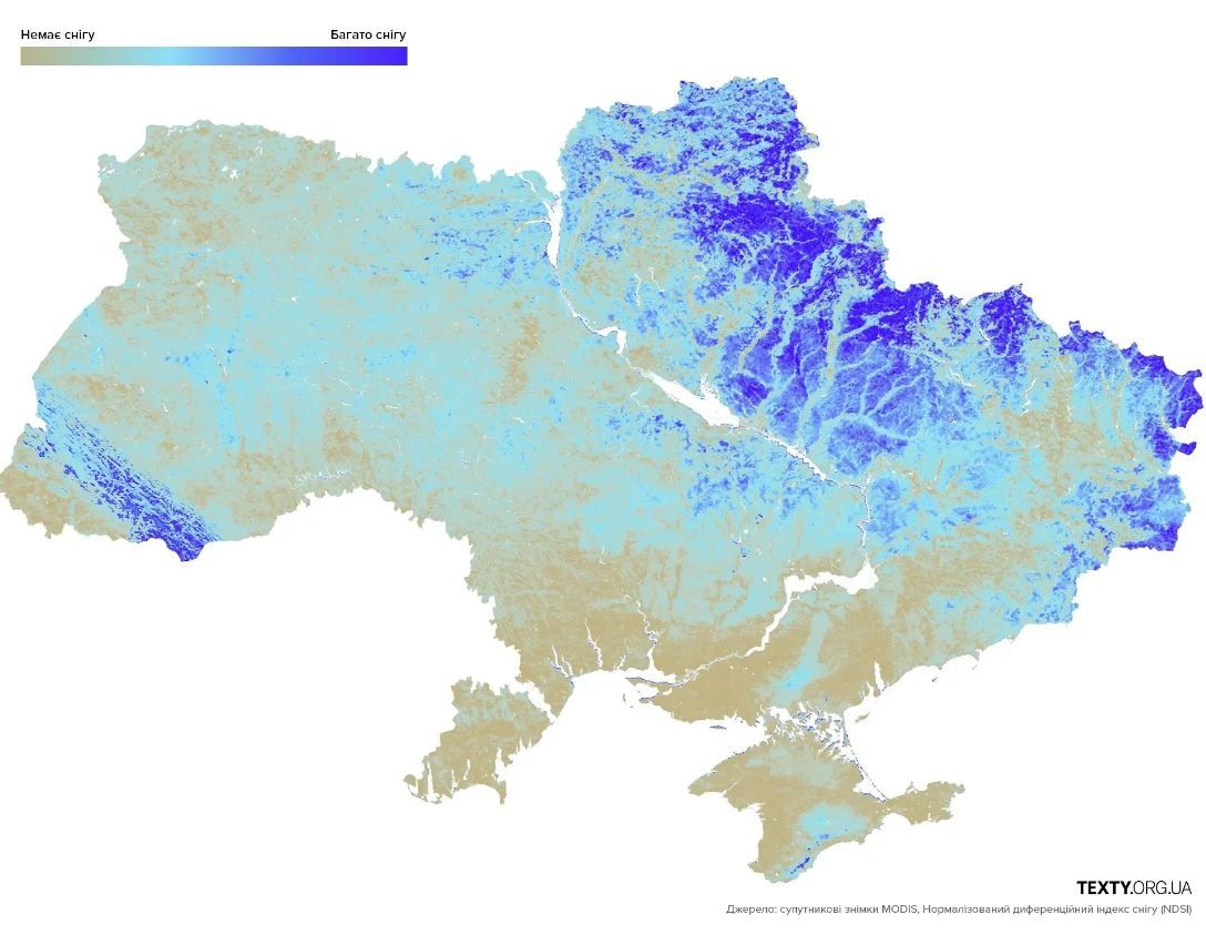 Зима 2024-2026 року