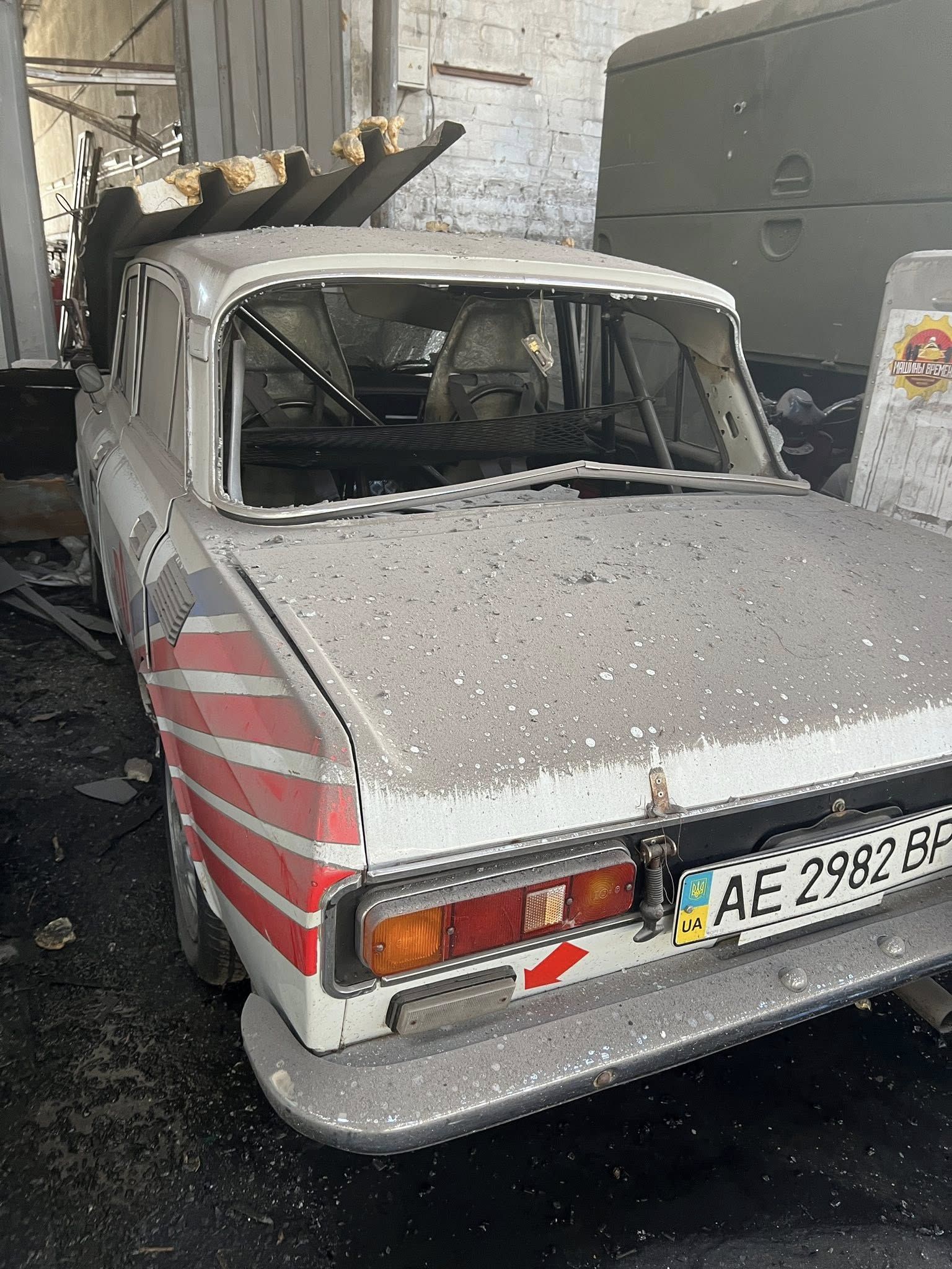 Поврежденный экспонат