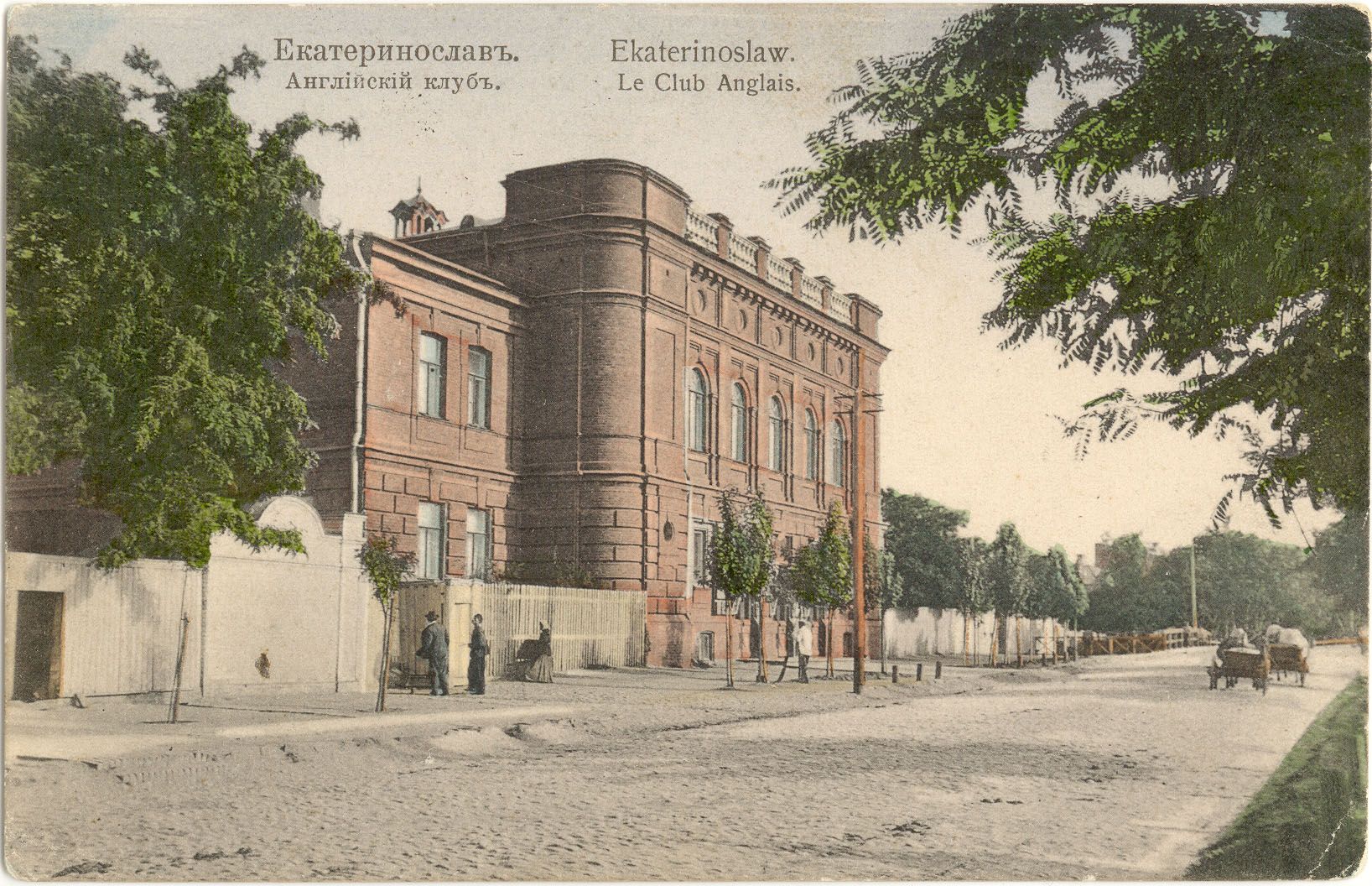 Anhlijskyj-klub-vul.-Voskresenska