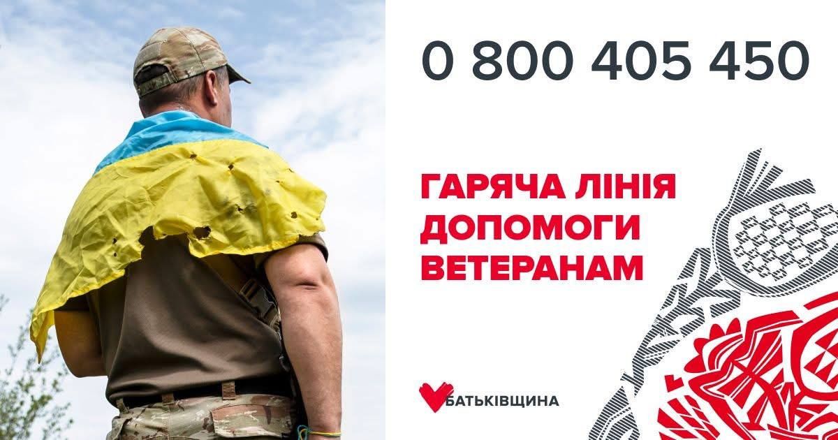 photo_2025-11-03_12-47-55