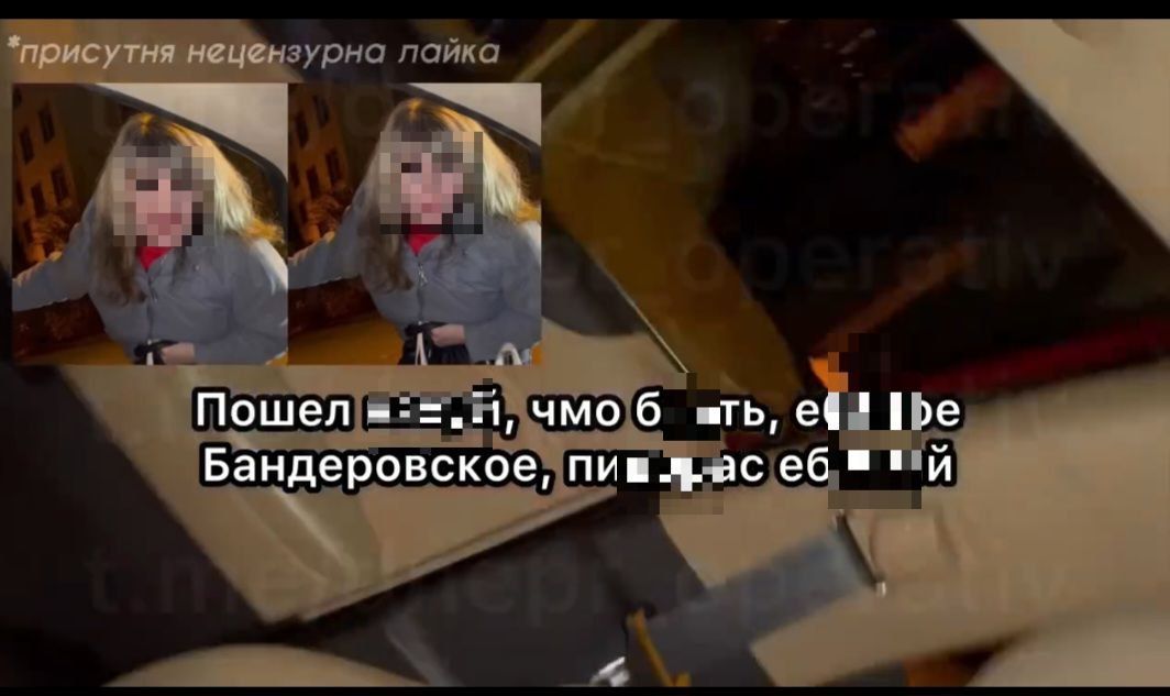 photo_2025-11-06_17-12-44 Скриншот з відео, яке поширили в мережі