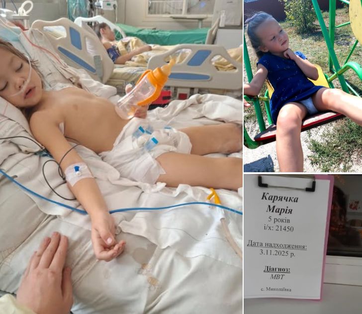 фото_2025-11-06_07-33-37