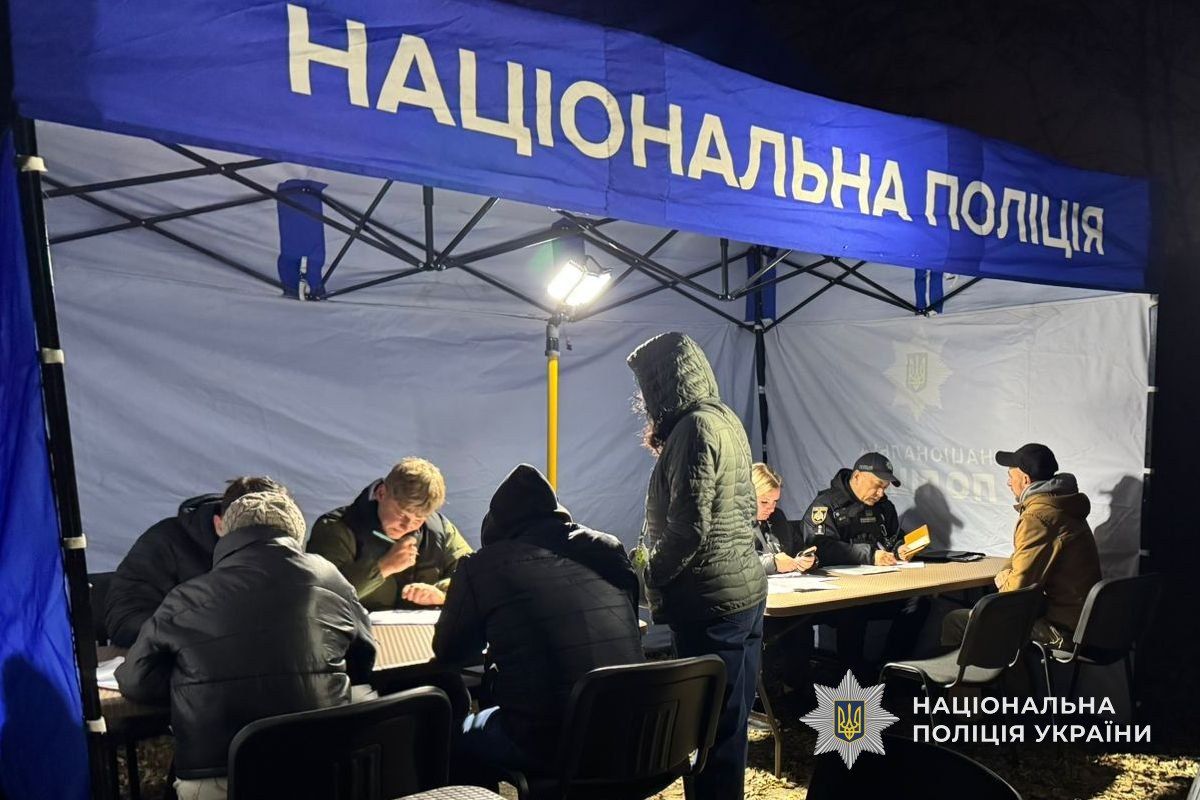 photo_2025-11-06_20-20-51 (2) Місце, де містяни можуть звернутися до правоохоронців