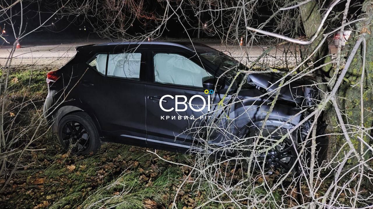 фото_2025-11-08_19-02-55