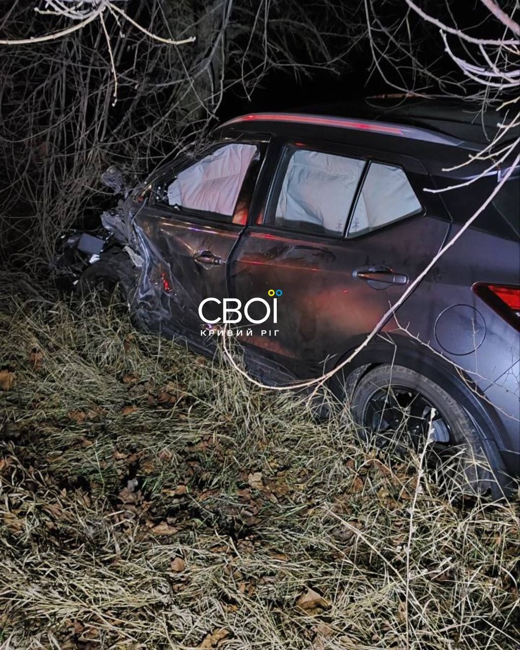 фото_2025-11-08_19-02-52