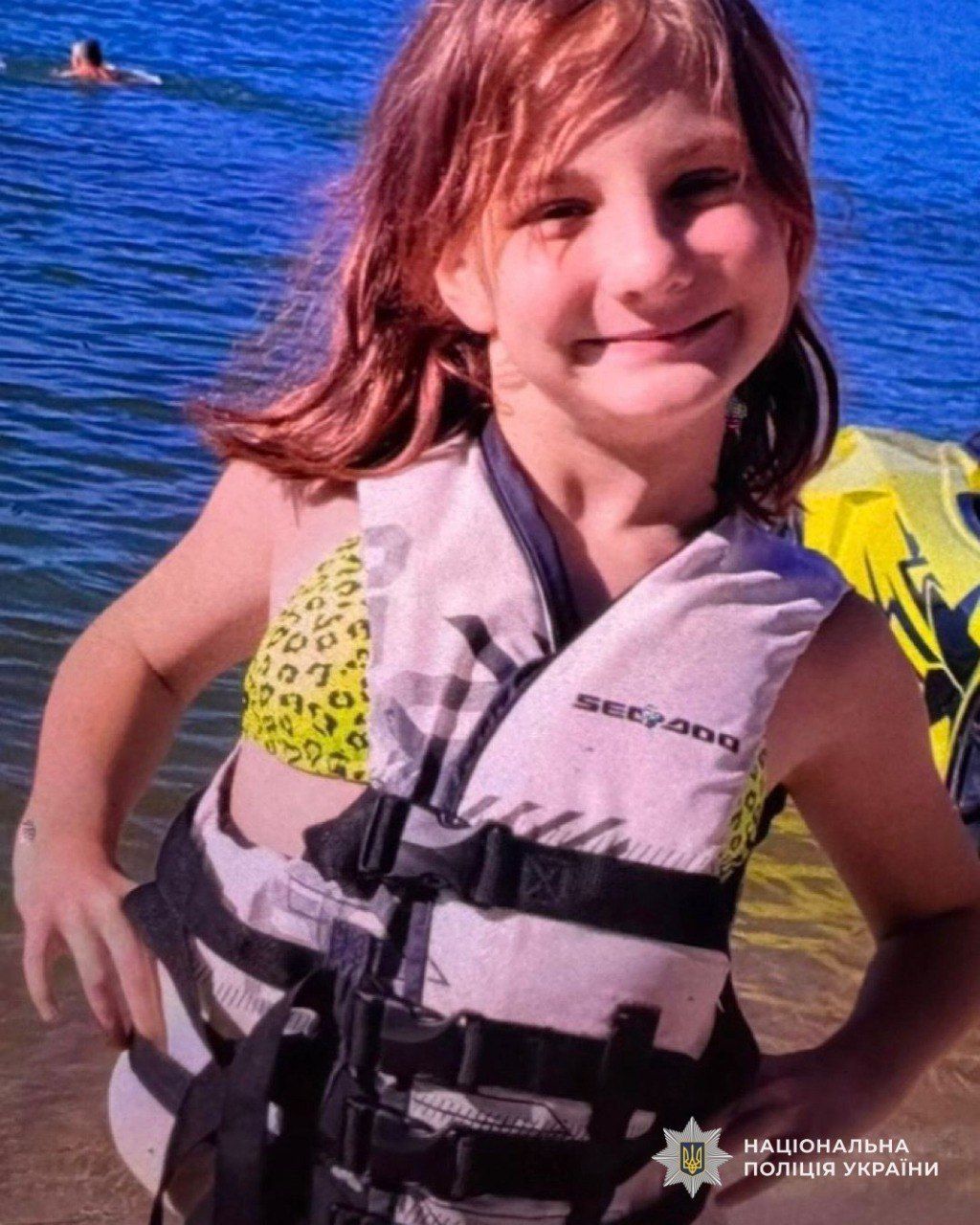 Зникла 11-річна: Людмила Шапочник