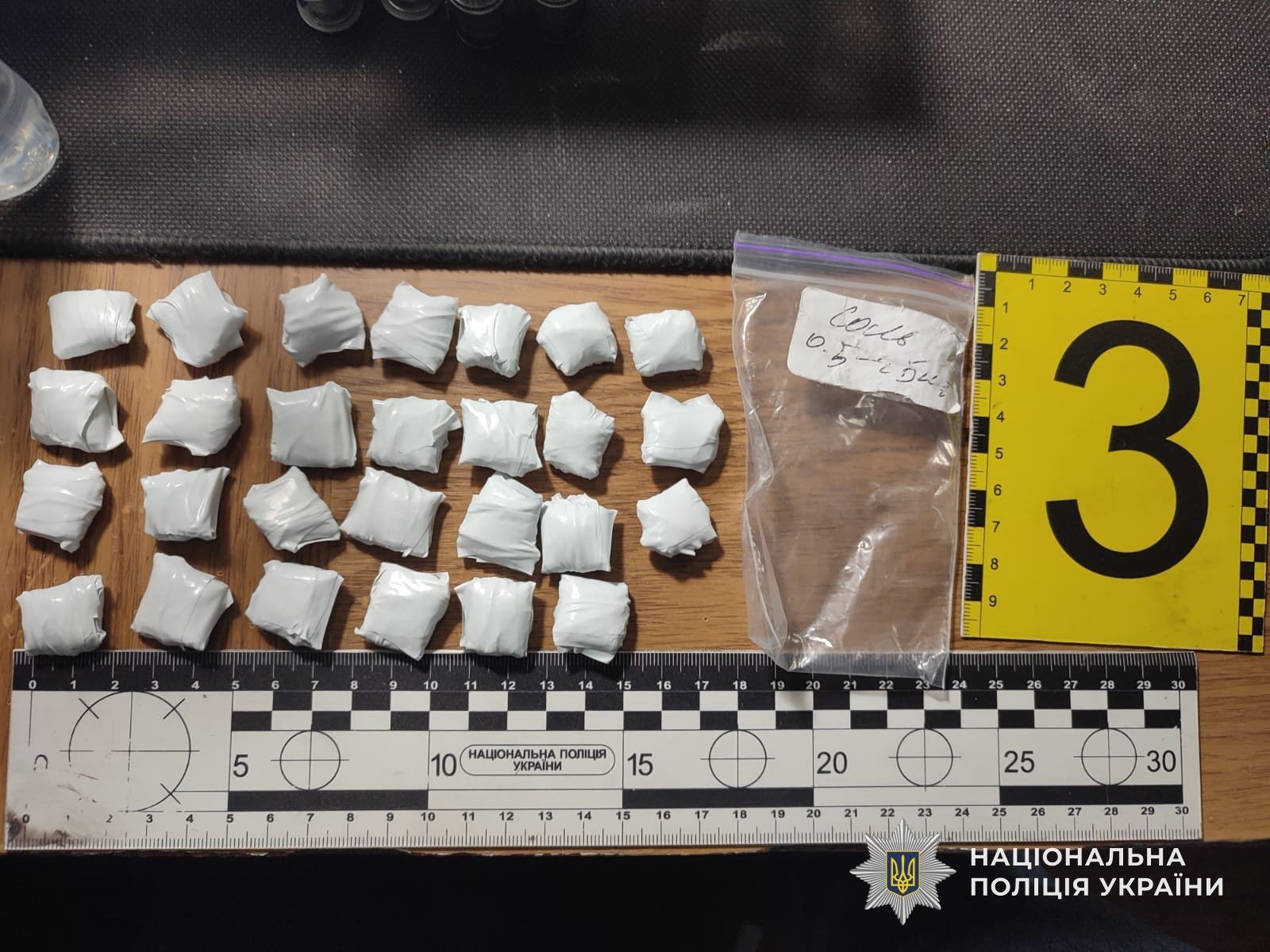 v34_ee49f00171df48a6633e84d6ae8f9abd