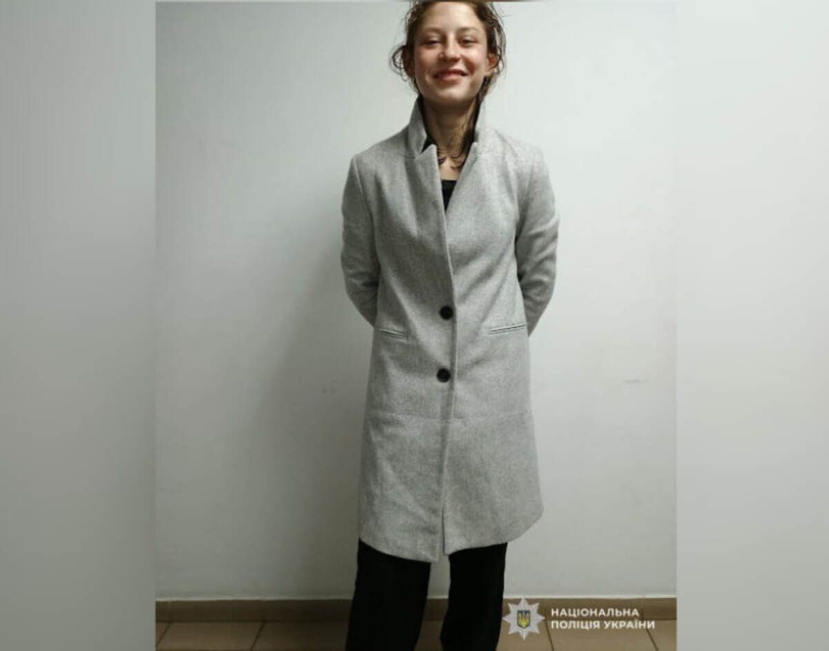 photo_2025-11-17_07-22-02 (1) Зникла Дар'я Дімітріянова. Фото: ГУНП