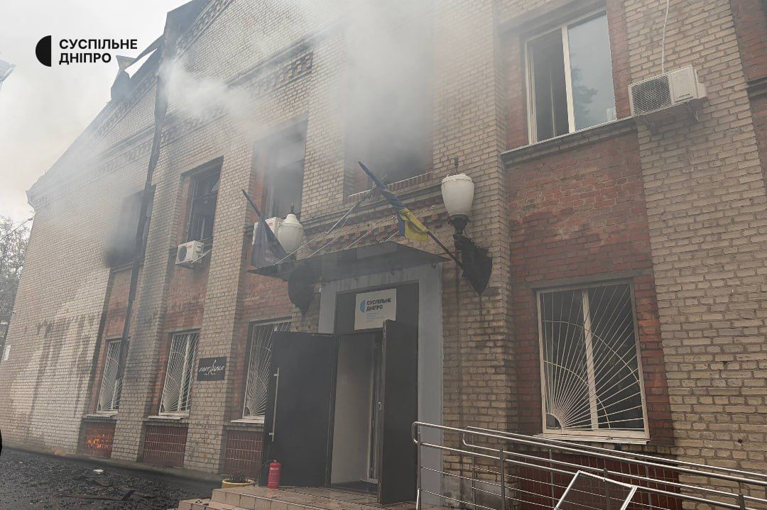 Пожежа. Фото: "Суспільне"