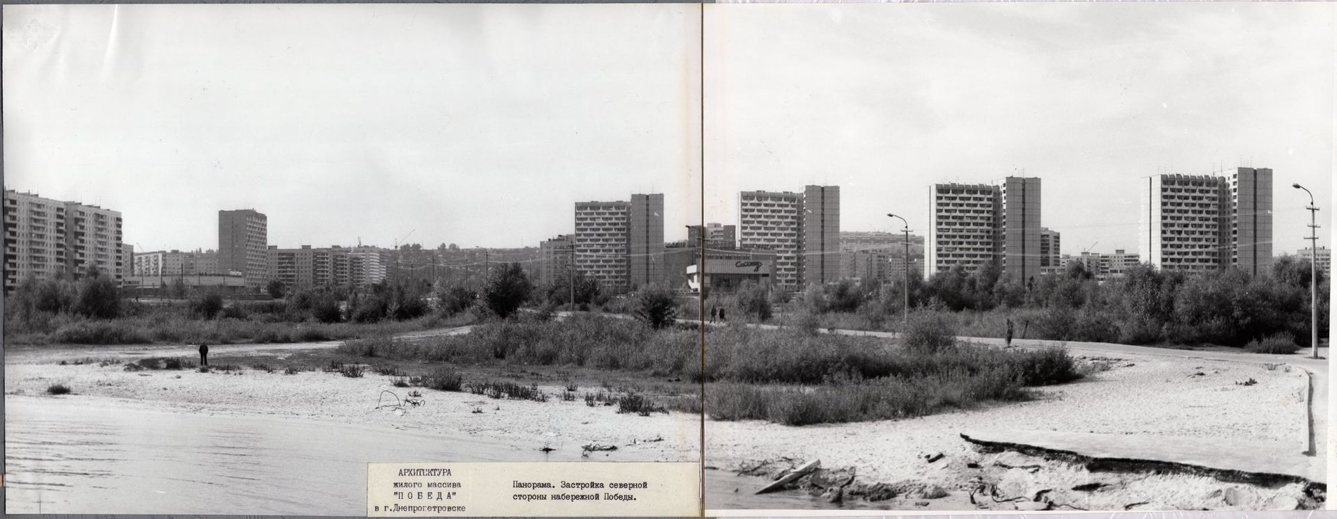 Сканы альбома