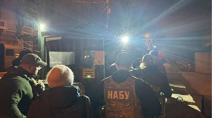 photo_2025-11-28_08-31-25 Обшуки в Єрмака. Фото: УП