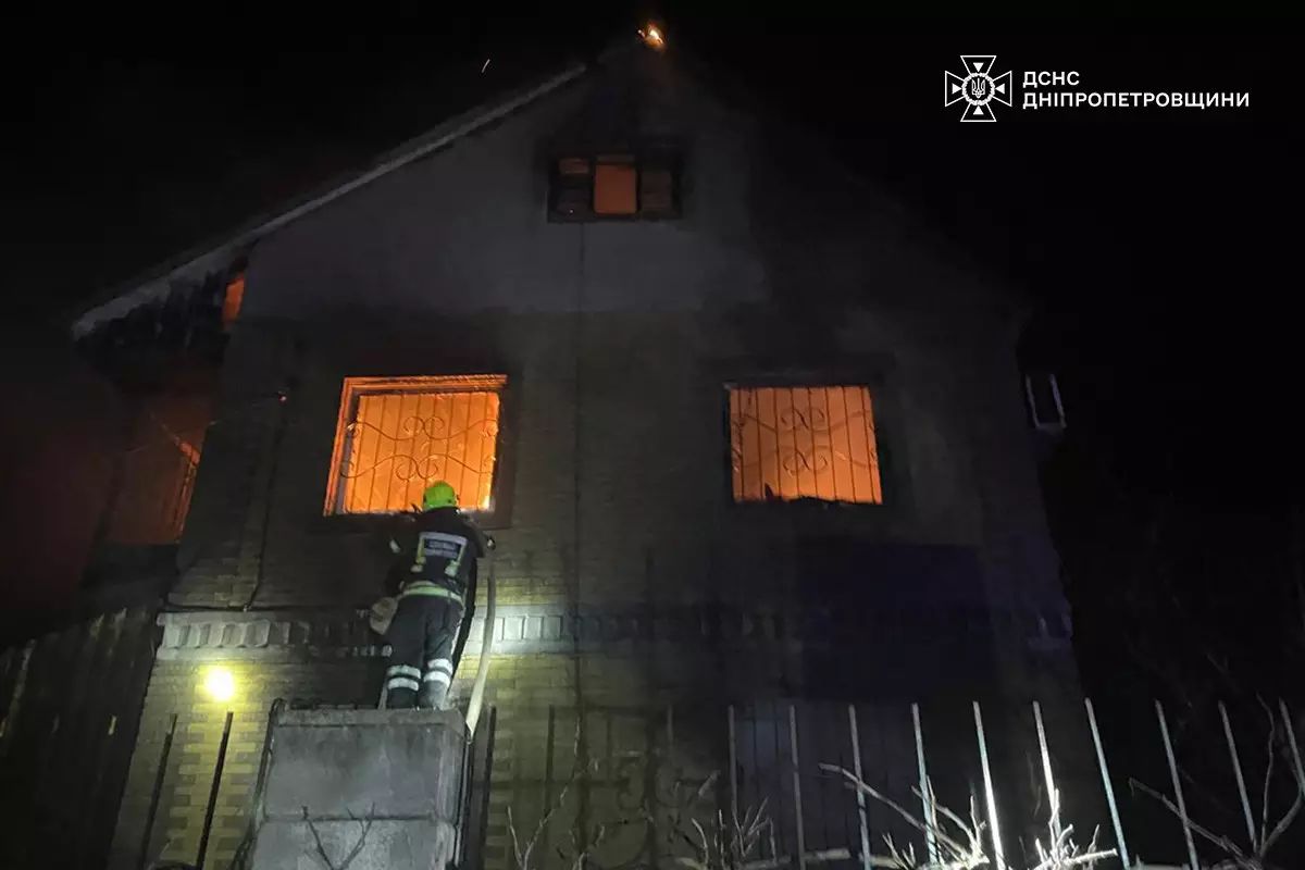 Огонь потушили. Фото: ГСЧС