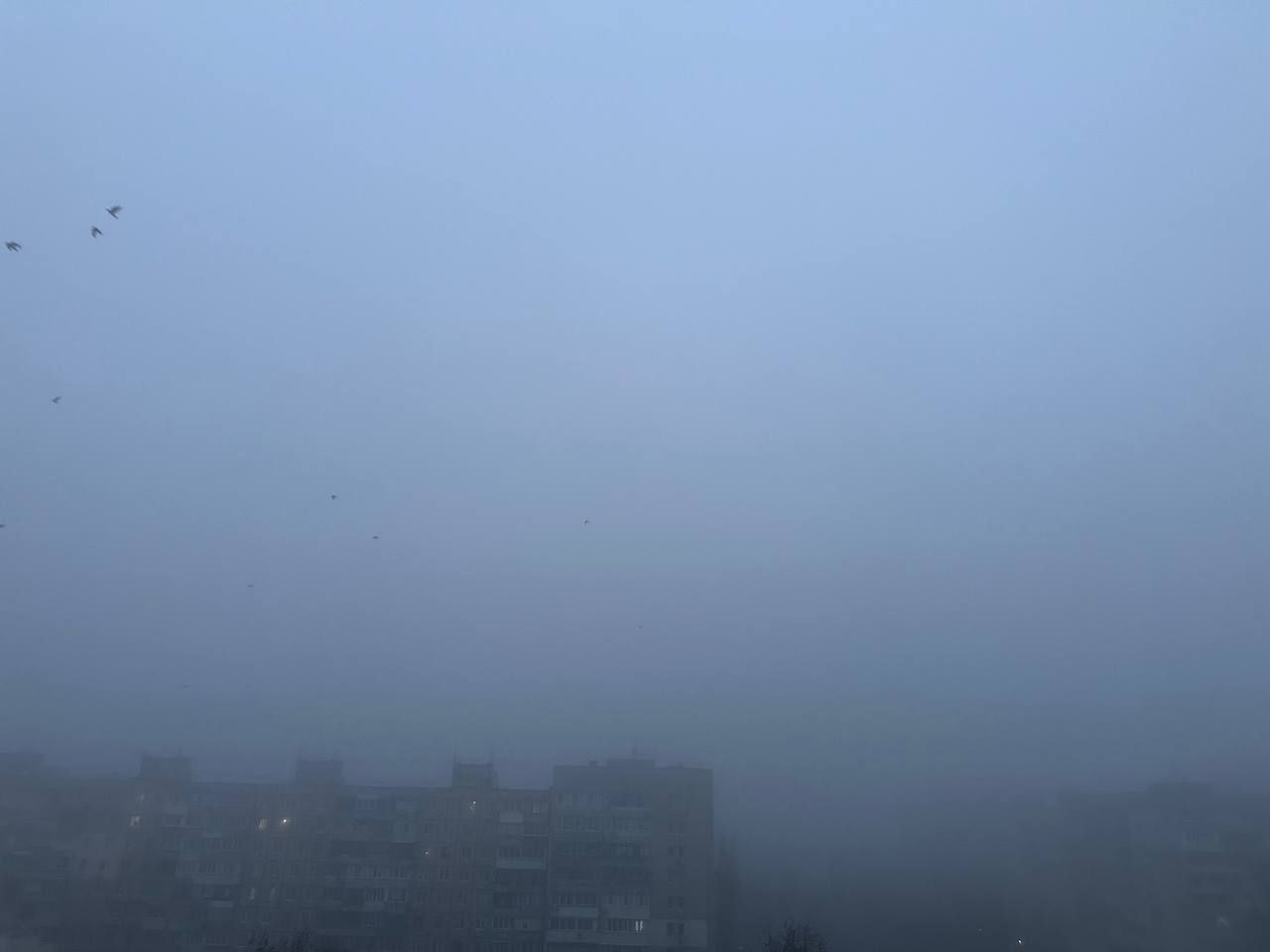 Днепр накрыл туман. Фото: dnepr.info