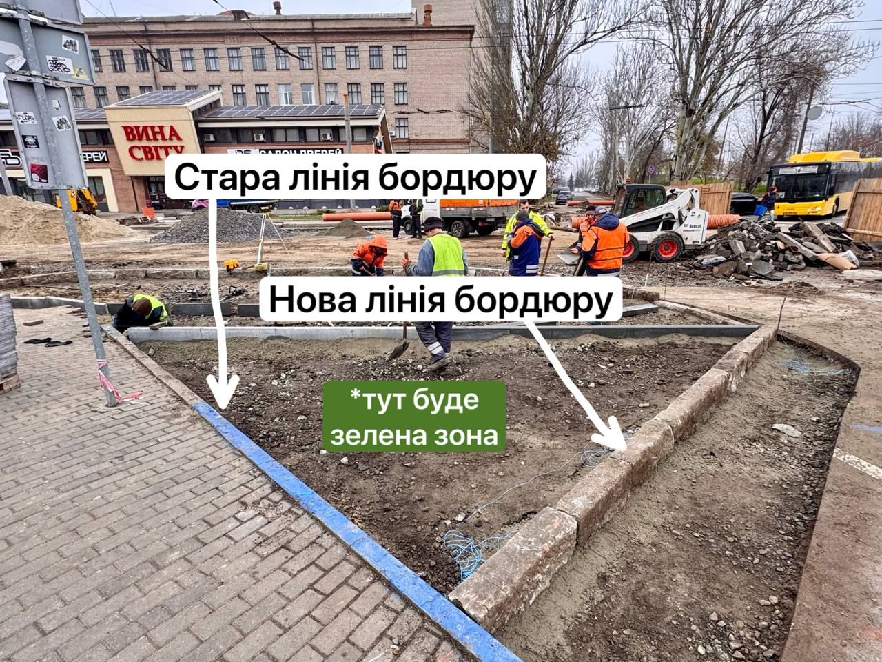 фото_2025-11-29_21-58-51