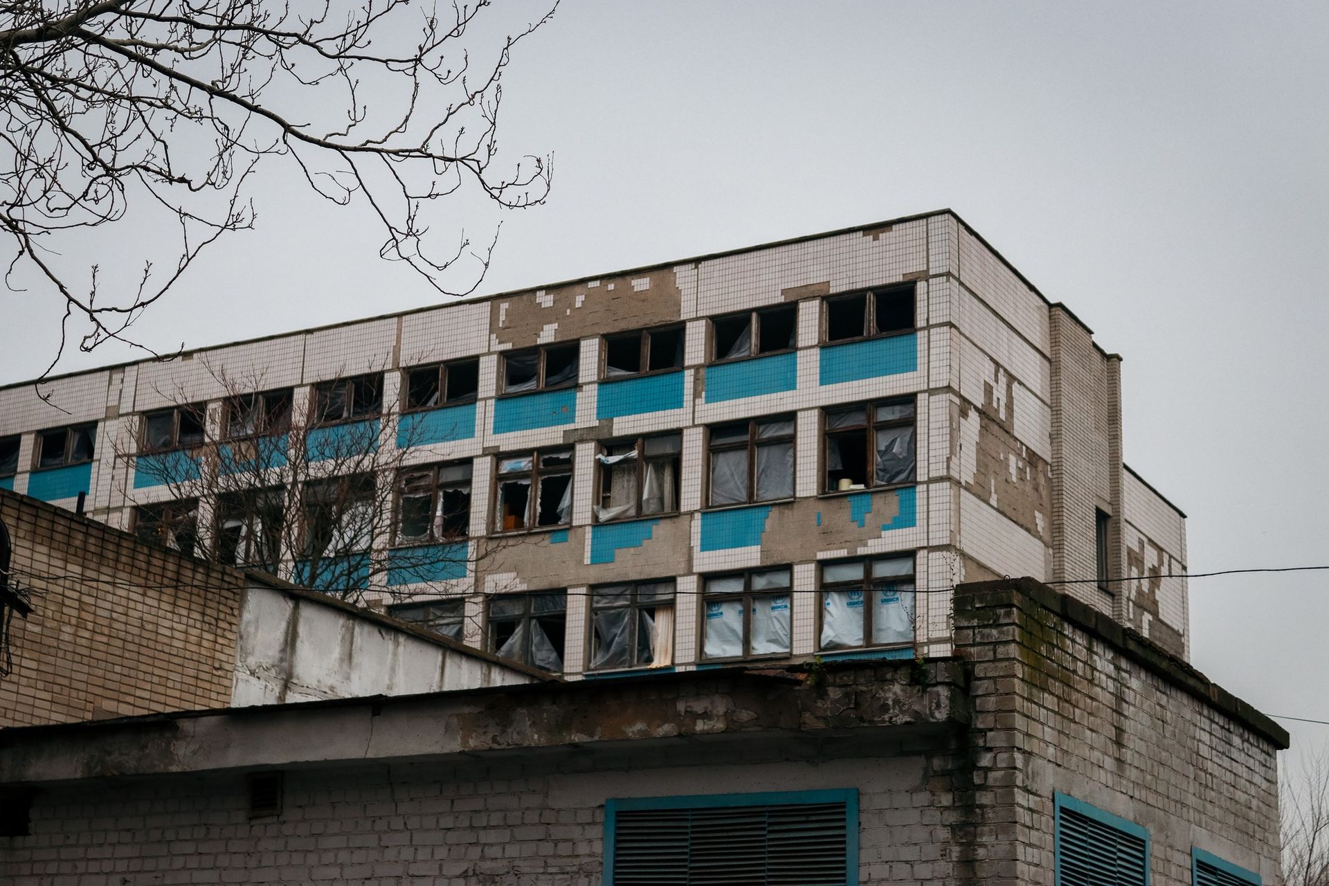 Последствия удара