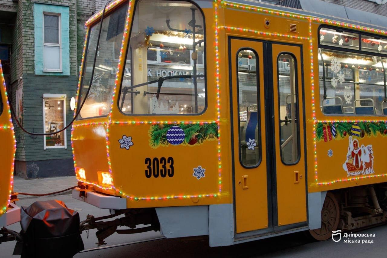 Святковий трамвай