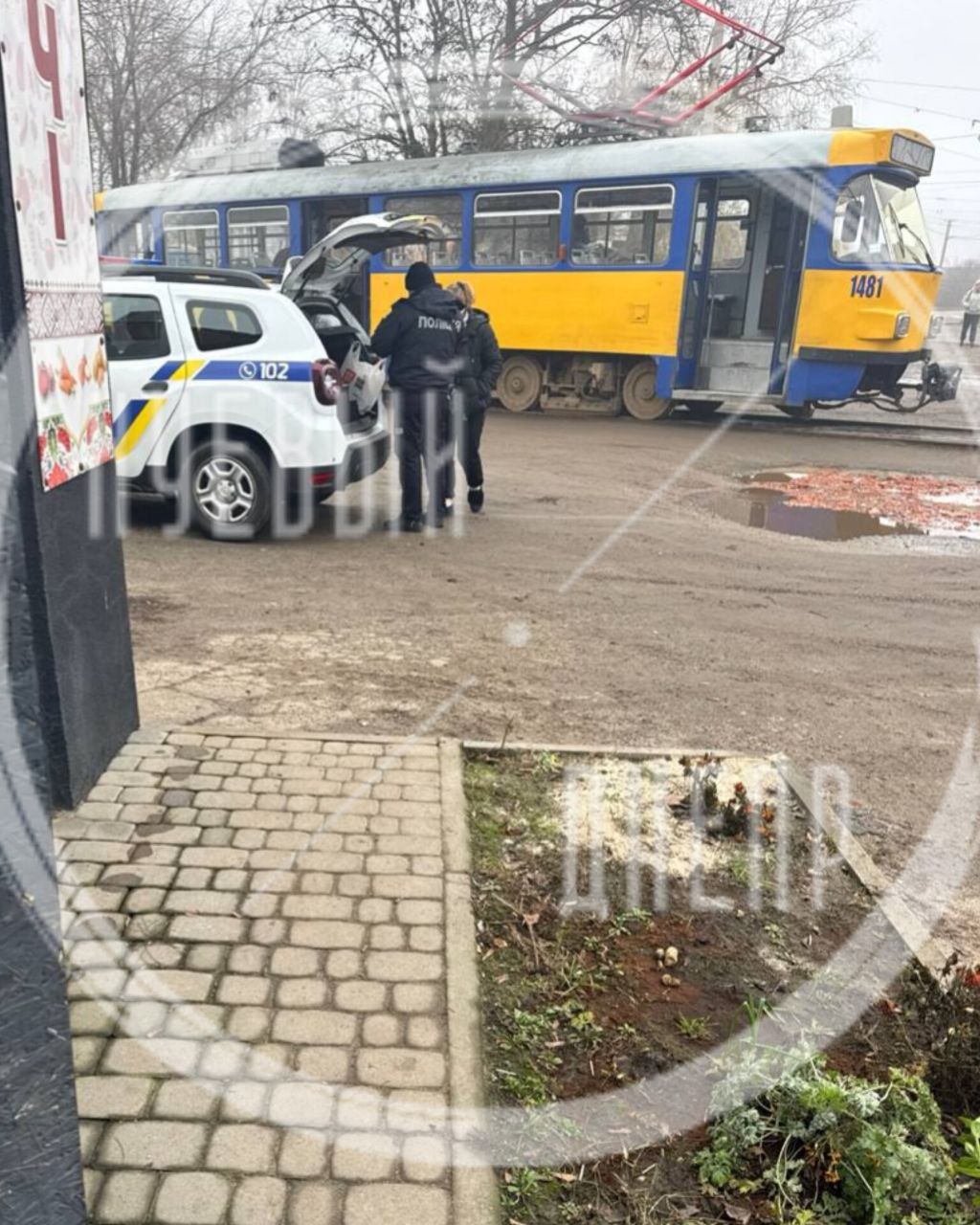 photo_2025-12-20_10-38-18 Фото від очевидців оприлюднене в мережі