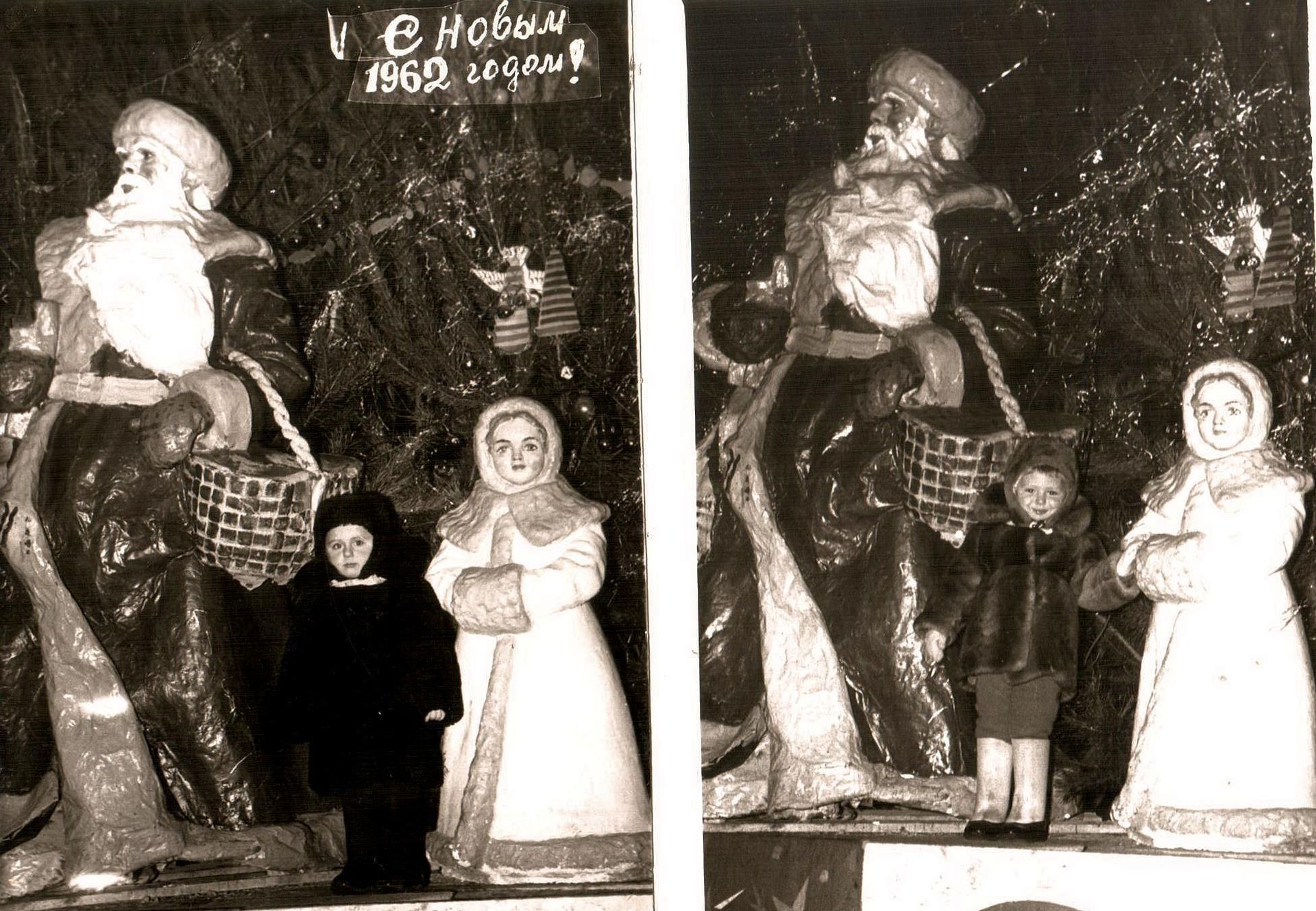 Из архива Serhii Pedashenko