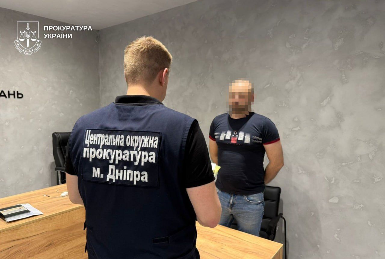 Один із обвинувачених