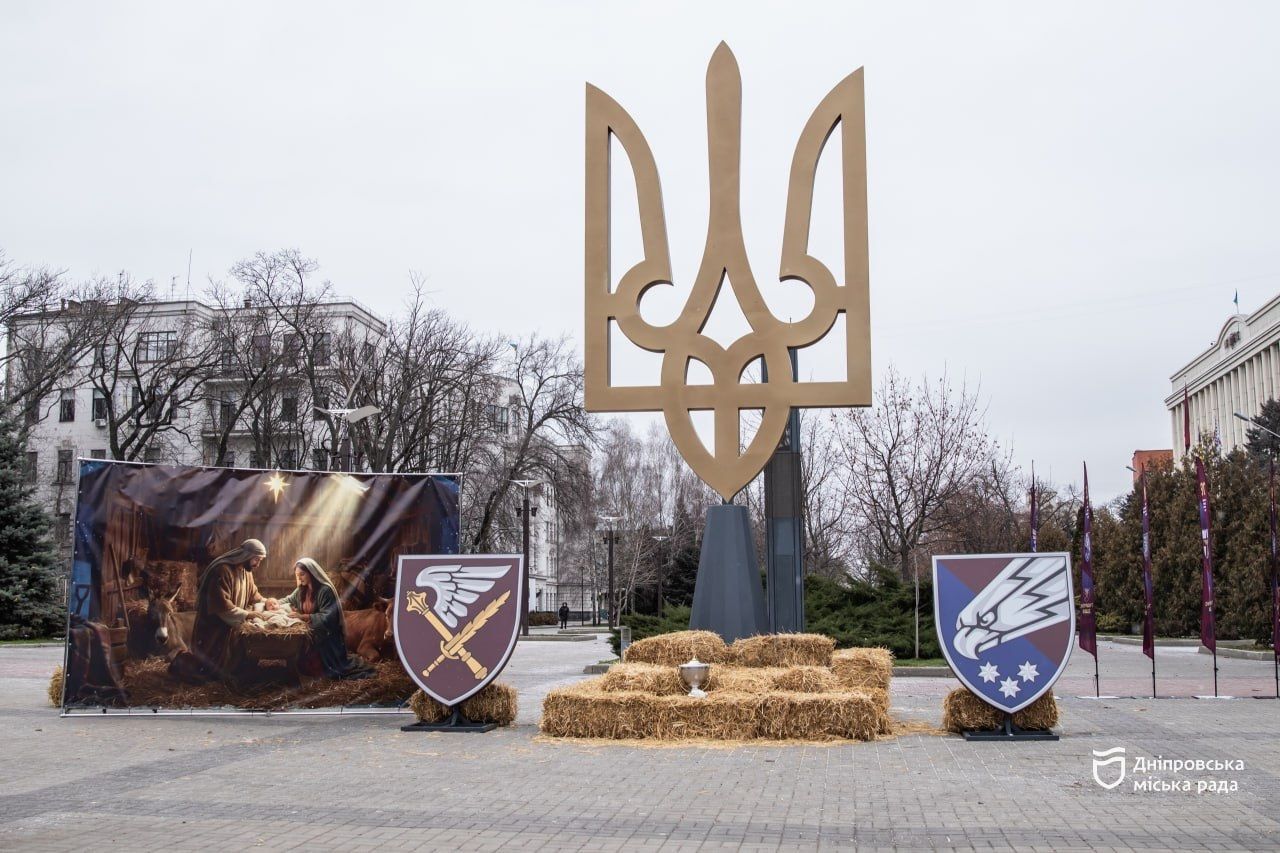 Тризуб, який з'явився на площі