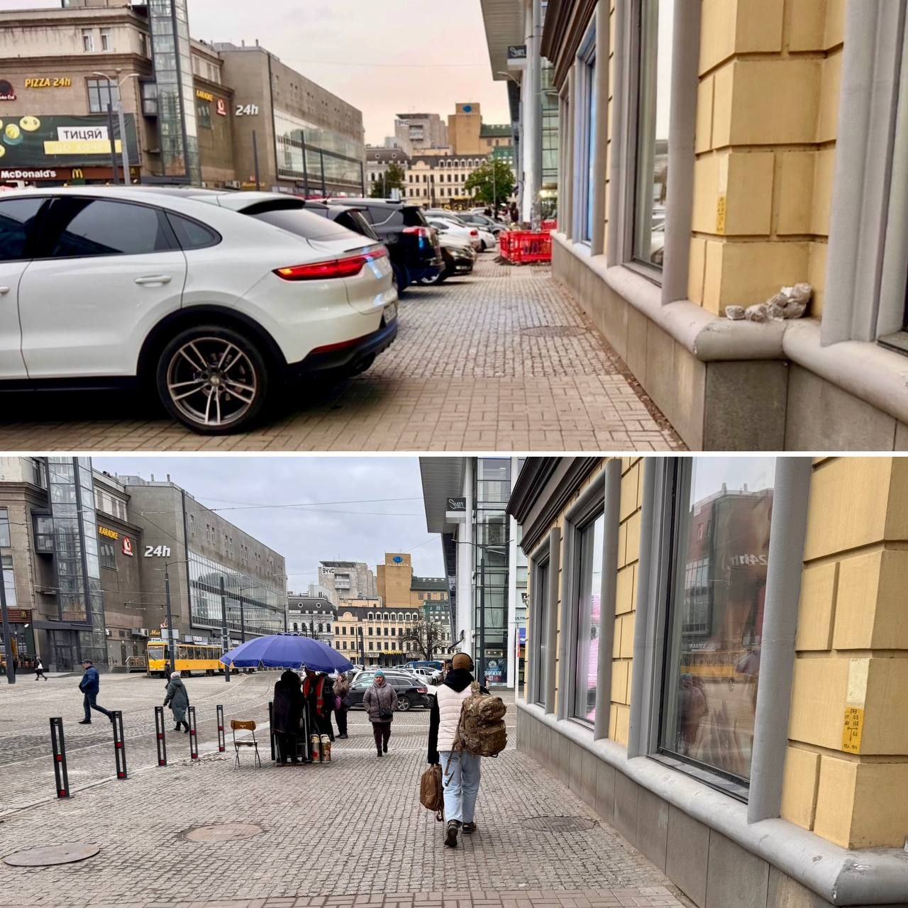 Тротуар розширився