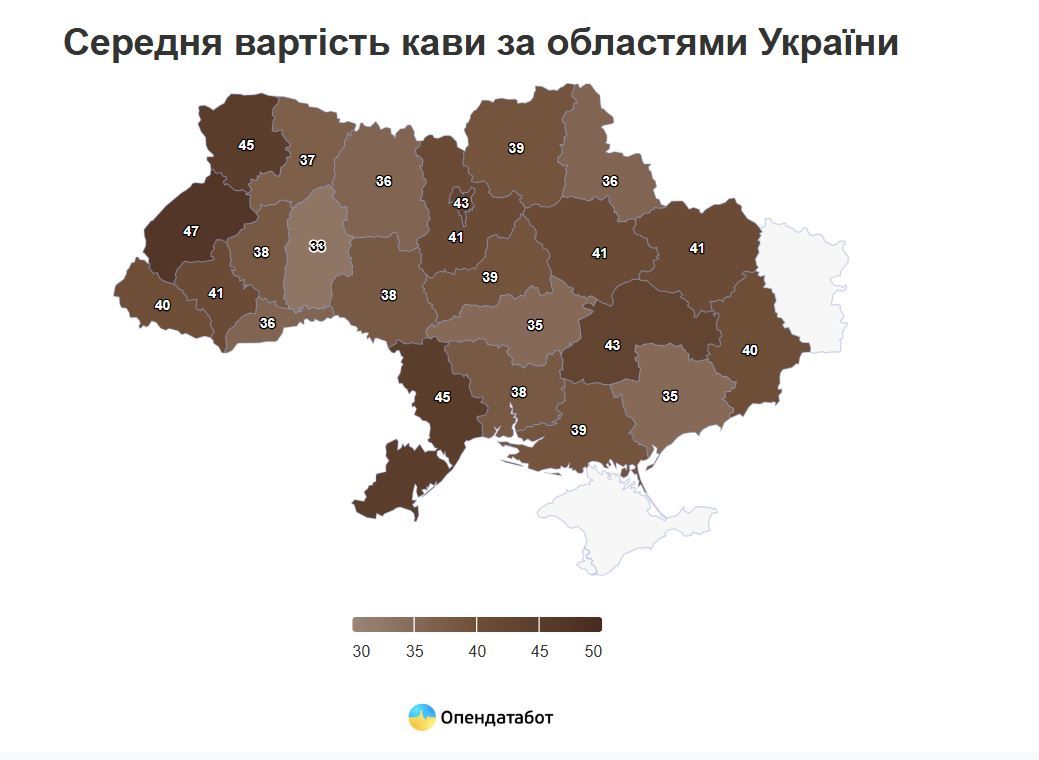 Ситуация по регионам