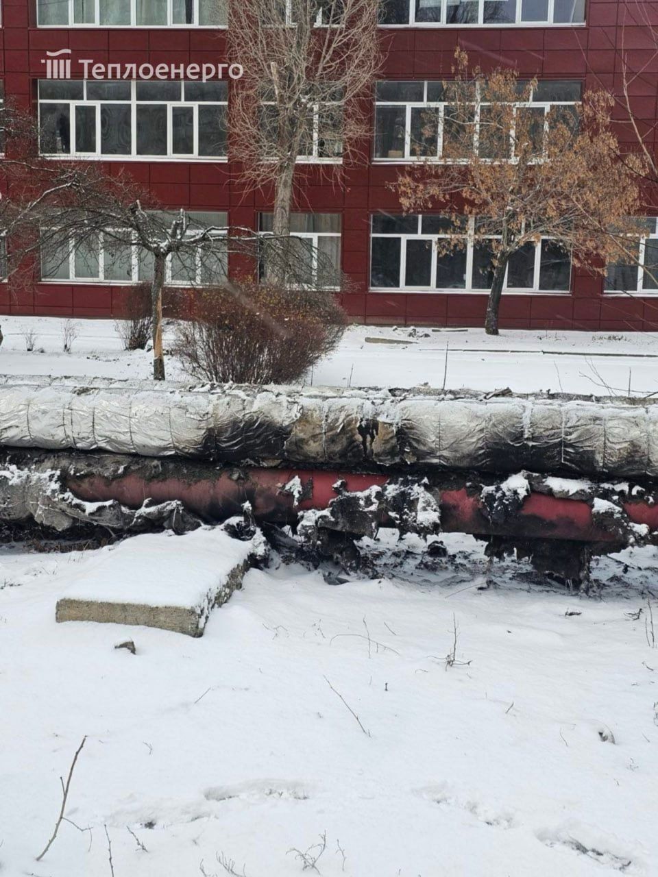 Поврежденная теплотрасса